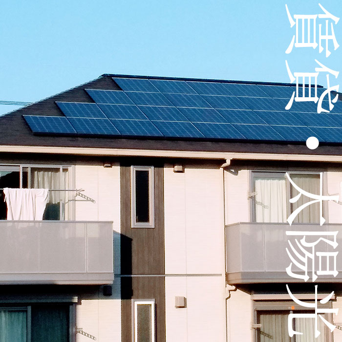 株式会社日本興産